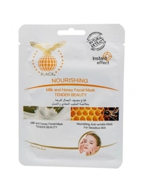 Black face mask with milk and honey 1 piece