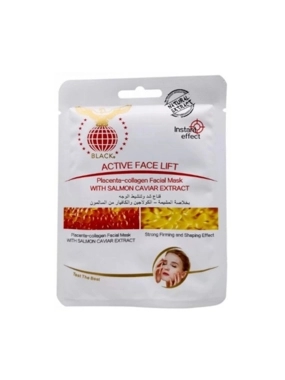 Black Collagen & Caviar Face Mask (1 piece)