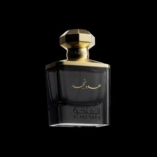 Najd Oud