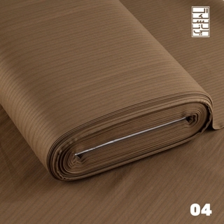 2459/C4 Winter Fabric