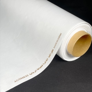 Formal Melba Cotton