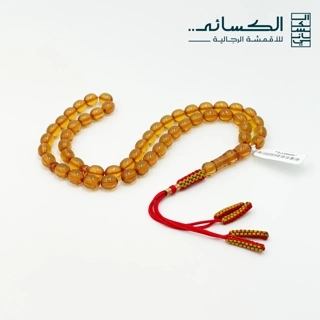 Honey Saffron