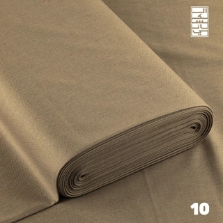 161405/C10 Winter Fabric