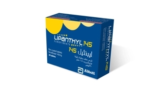 Lipanthyl 145mg 30 Tab