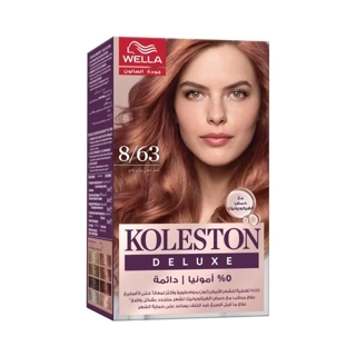 Koleston HC Kit Lght Rose Gold Blnd 8/63 (Discount Offer 25%)
