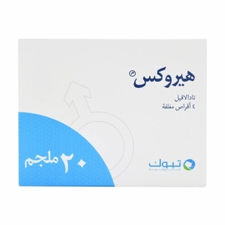 Herox 20mg 4 Tab