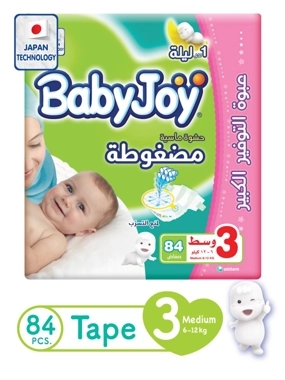 Babyjoy Medium 3X84