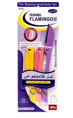 Flamingo-S Eye Brow Razor 20x1