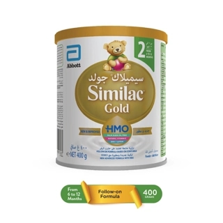 Similac Gold HMO 2 400 Gm