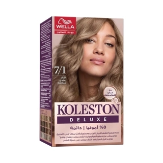 Koleston HC Kit Medium Ash Blonde 7/1 (Discount Offer 25%)