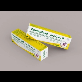 Varixinal Gel For Varicose Legs 75ml