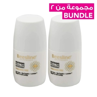 Beesline Whiten Roll-On Frag. Free (1+1)
