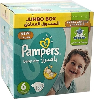 Pampers S6 1*58 Jumbo Box (Discount Offer 30%)