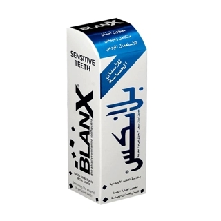 Blanx T.P.sensi. 75 ml(cosewl