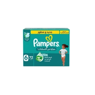 Pampers No-6 XXL Junior Mega Pack 1x72