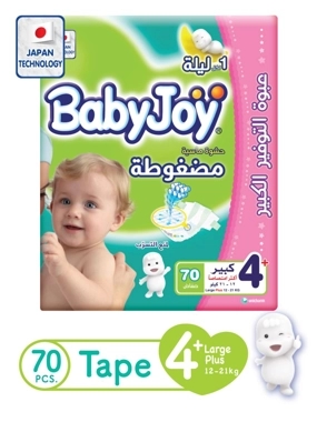 Babyjoy large Pluse 3x70