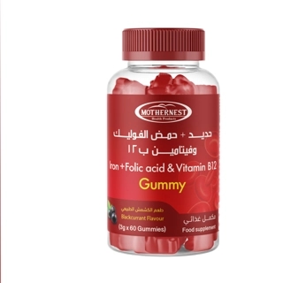 Mothernest Iron + Folic Acid + B2 Gummy