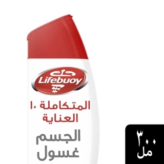 Lifebouy Body Wash Total 10 + Kit 300ml