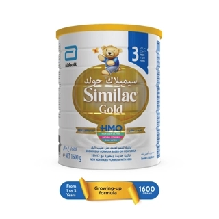 Similac Gold HMO 3 1600 Gm