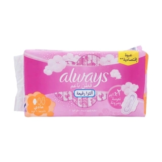 Always Ultra Thin Sensi Nor/Wi
