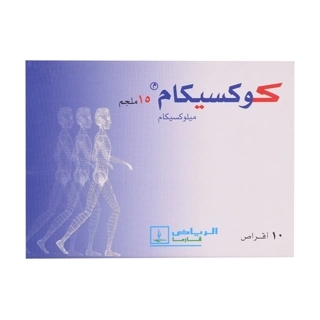 Coxicam 15 mg 10 Tab