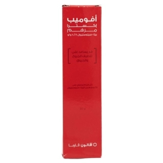 Avomeb Extra Ointment 30g