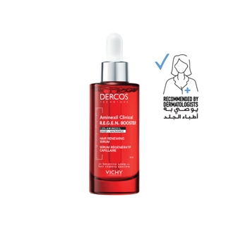 Vichy Dercos Aminexil Clinic Regen Boost (Discount Offer 15%)