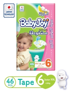 Babyjoy Junior Xxl 3X46