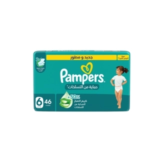 Pampers No-6 XXL Junior Mega Pack 2x46
