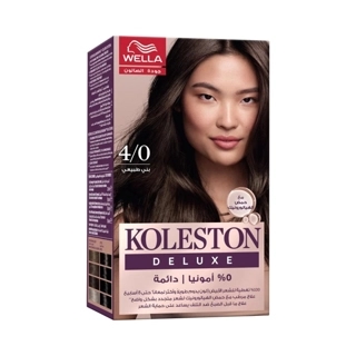 Koleston HC Kit Medium Brown 4 (Discount Offer 25%)
