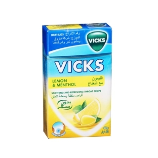Vicks Lozings Lemon 20p