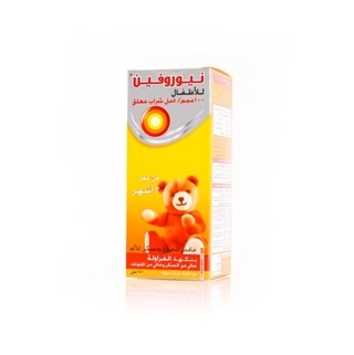 NUROFEN PAED SUSP STRAWBERRY 150ML