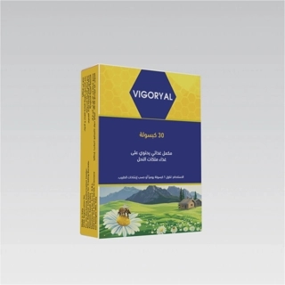 VigoRyal 30 Cap (Discount Offer 50%)