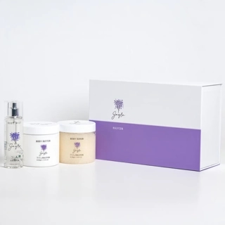 JAYLA HALYCON TRAVEL KIT