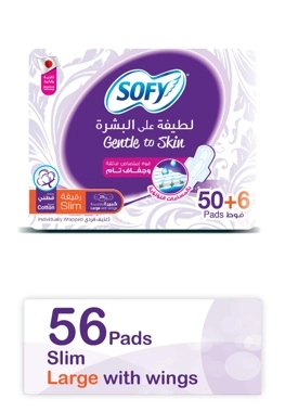 Sofy Slim To Skin Large 3*50