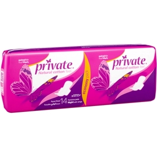 Private Extra thin Night With