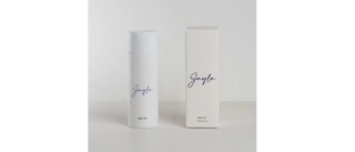 JAYLA BODY OIL HALCYON 200 ML