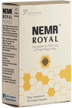 JP Nemr Royal 30 Caps