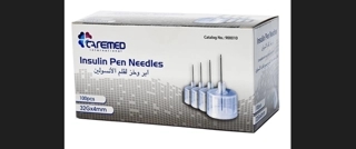 CAREMED INSULIN PEN NEEDLE 4MM 32G 100PC