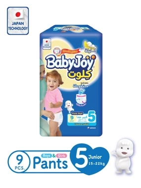 Babyjoy Saving Junior Unisex