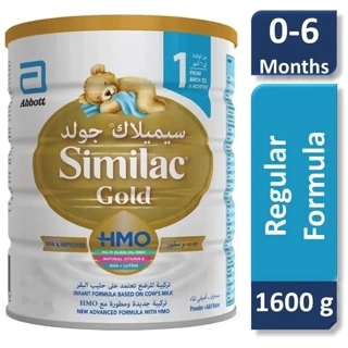Similac Gold 1 1600gm