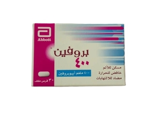 Brufen 400mg 30 Tab