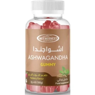 Mothernest Ashwagandha 60 Gummies