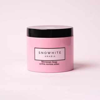 SNOWHITE MOROCCAN HERBAL SOAP 370 G