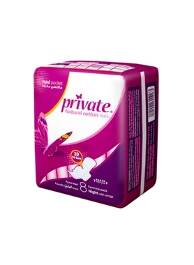 Private Maxi Pocket Night Wing