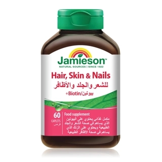 Jamieson Hair,Skin& Nails+Biotin 60 Cap