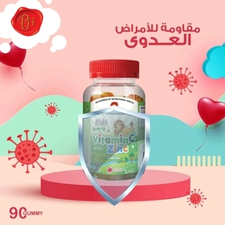 Prime Heath Zinc & Vit C 90 Gummies (Discount Offer 50%)