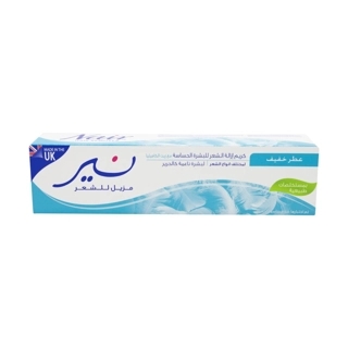 Nair HR Cream Sensitive 110 ml