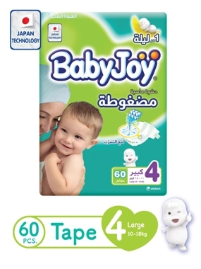 Baby Joy Stretch Large Glant 3