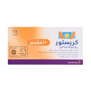 Crestor 10mg 28 Tab